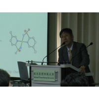 Prof. SukBok Chang (Department of Chemistry, Korea Advanced Institute of Science and Technology (KAIST), Korea)